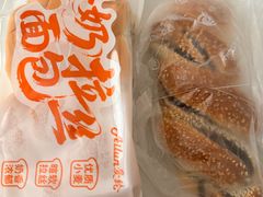 -爱纶蛋糕(山东路店)