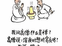 -禧香逢烧烤金牌鸡手王(繁荣路店)