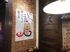 -金龙咖喱