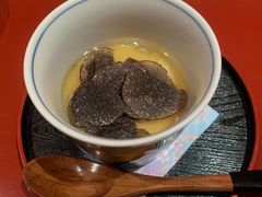 -橼舍鮨青木