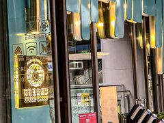 -付掌柜在成都·热炒砂锅集(金禾店)