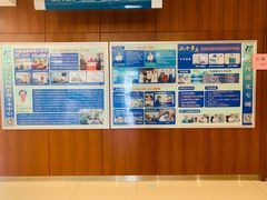 -南京医科大学眼科医院