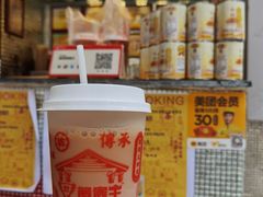 金茶王奶茶-香港鸳鸯王(西湖路店)