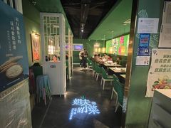 -姐夫的小菜(新中关购物中心店)