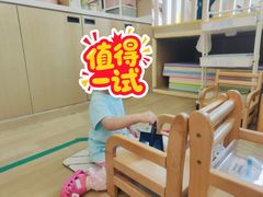 -菲诺·爱弥儿托育中心(陶然亭园区)