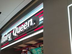 -DQ·蛋糕·冰淇淋(龙湖狮山天街店)
