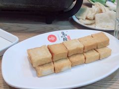 -鱼酷活鱼烤鱼(梅江印象城店)