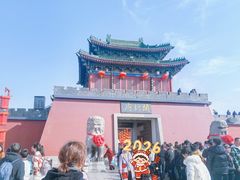 -开封府