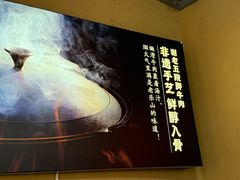 -谢老五跷脚牛肉·非遗传承店