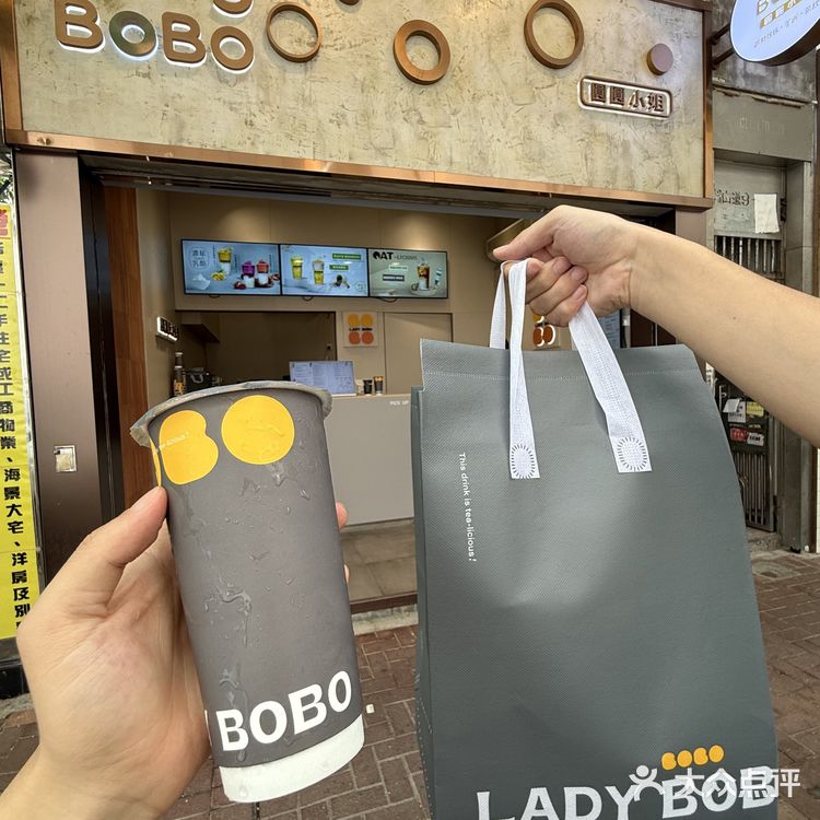 🍧香港|奶茶我只喝一杯。。。嗝。。。