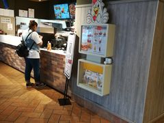 -肯德基(珠峰店)