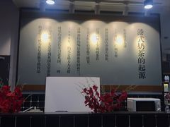 -桂桂茶(歌斐中心店)