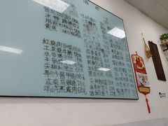 -沪依小酒馆心意菜