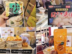 -香港会议展览中心演讲厅
