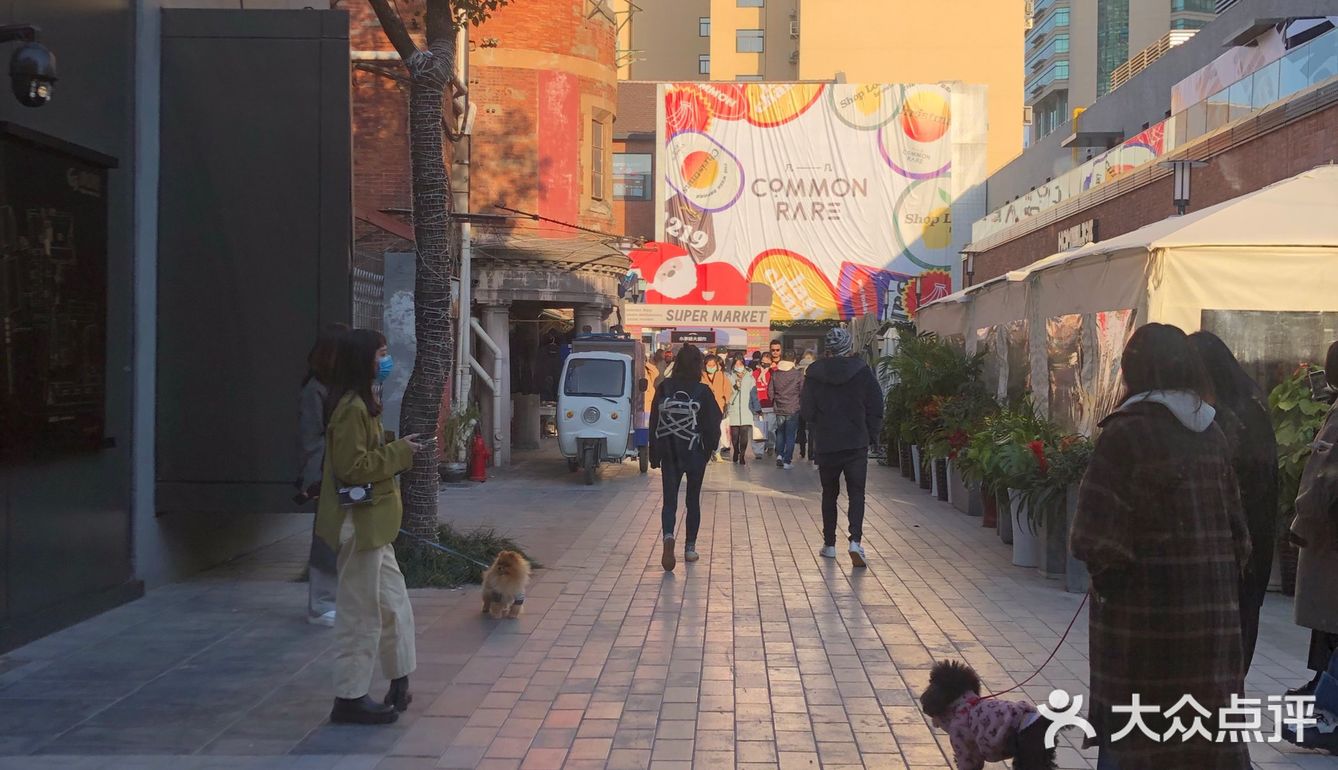 我的面包甜品图鉴