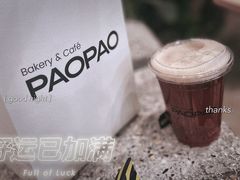 -PAOPAO Bakery&Café(港汇店)