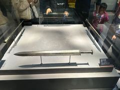 -荆州博物馆