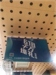 -木北造型