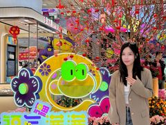 -天娱广场