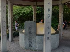 -杭州西湖风景名胜区-钱塘苏小小之墓
