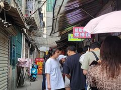 -娇姐老牌螺蛳粉(雅儒路店)