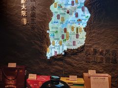 -请晋·乔家大院(建外大街店)
