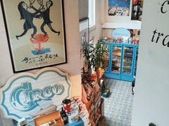 -Alimentari早午餐(安福路店)