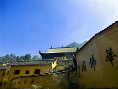 -九华山风景区