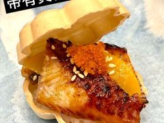 -元气寿司(东方宝泰店)