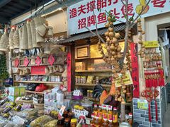 零售区-东胜客河鲜店·西江河鲜·老字號渔家菜