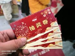 -大玩家(哈尔滨悦荟店)