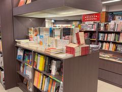 -商务印书馆(铜锣湾图书中心店)