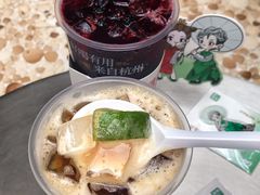 -炖物24章·顺时轻养茶(杭州大厦店)