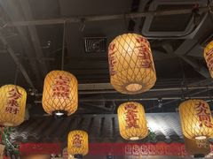 -南京大牌档(济南万象城店)