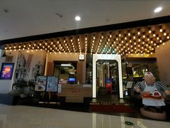 门面-弄堂里·寻味杭州(湖滨银泰in77C区店)