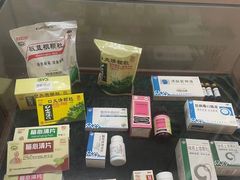 -广州神农草堂中医药博物馆