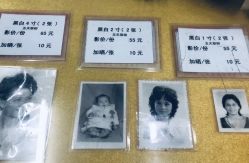 -艳芳照相馆