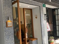 -Radar Coffee(思南路店)