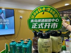 -太原茂业天地购物中心