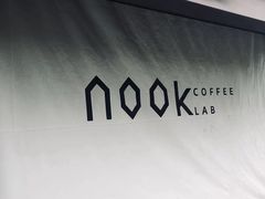 -GOTLOT COFFEE&KITCHEN角落厨房NOOK店