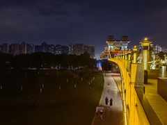 -咸阳湖景区-古渡公园