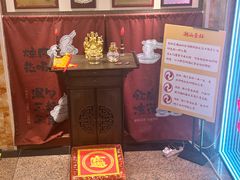 -潮汕良记牛肉火锅(洪武路店)