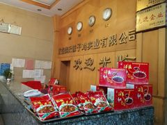 android_upload_pic-沾益龚记辣子鸡(沾益店)