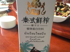 -龙兴食府(锦绣家园店)