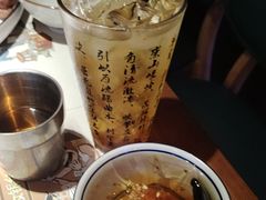 -酒阳蒸经·江湖川菜