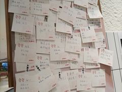 -太犇牛手作茶铺(六合万达店)