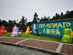-太阳岛度假酒店