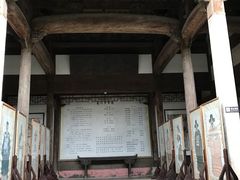 -绩溪龙川景区