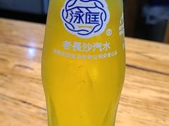 -无名粉店(五一广场店)