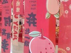 -苏宁广场·城市奥特莱斯(天府立交店)